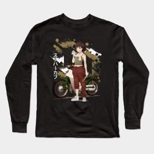 Riding into Serenity Super Cub Fan Tee Capturing the Novel's Reflective Moments Long Sleeve T-Shirt